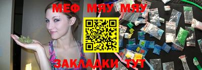 скорость mdpv Можайск