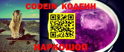 кокаин VHQ Можга