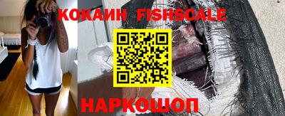 МДПВ Моздок