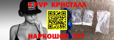 МДПВ Моздок