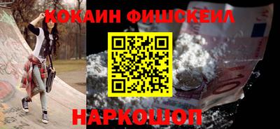 скорость mdpv Можайск