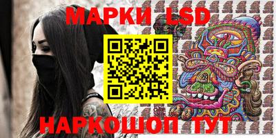 кокаин VHQ Можга