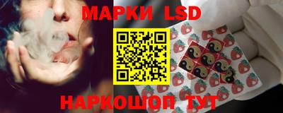 кокаин VHQ Можга