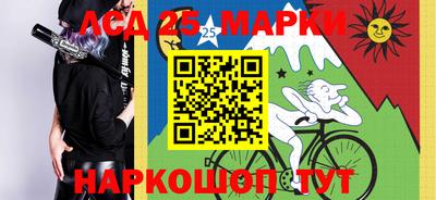 МДПВ Моздок