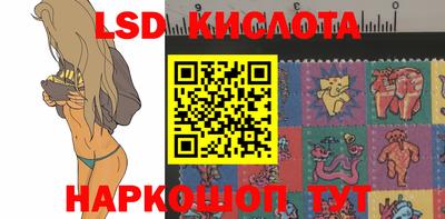 скорость mdpv Можайск