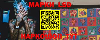 кокаин VHQ Можга