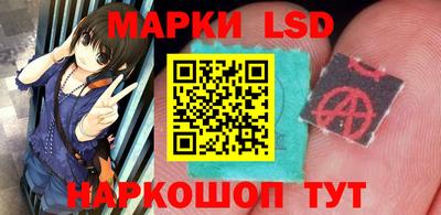 скорость mdpv Можайск