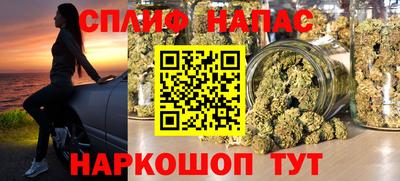 скорость mdpv Можайск