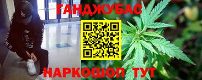 скорость mdpv Можайск