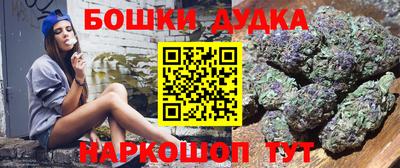 кокаин VHQ Можга