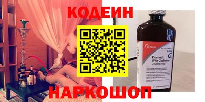 кокаин VHQ Можга