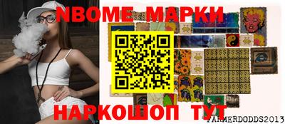 кокаин VHQ Можга