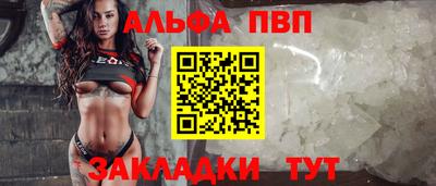 МДПВ Моздок