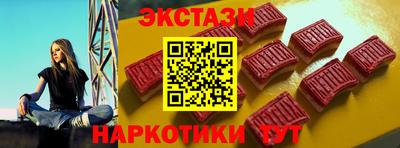 кокаин VHQ Можга
