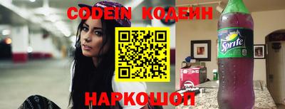 скорость mdpv Можайск