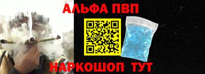 скорость mdpv Можайск
