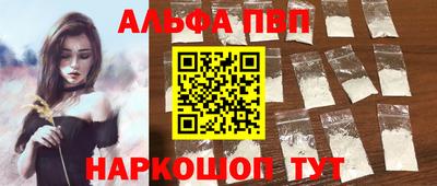 МДПВ Моздок