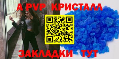 МДПВ Моздок
