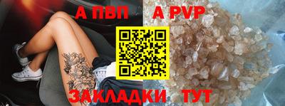 МДПВ Моздок