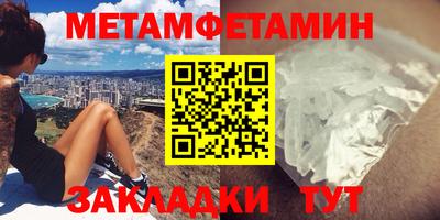 скорость mdpv Можайск