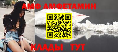 кокаин VHQ Можга