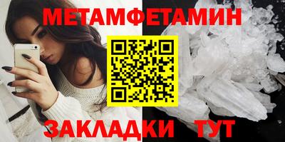 кокаин VHQ Можга