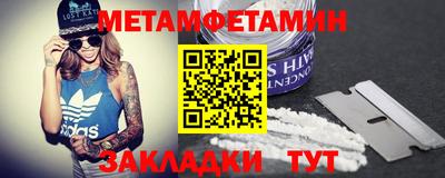МДПВ Моздок