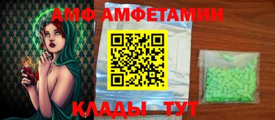 кокаин VHQ Можга