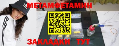 МДПВ Моздок