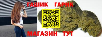 кокаин VHQ Можга