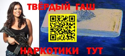 кокаин VHQ Можга