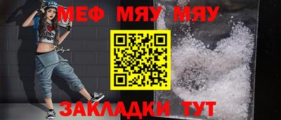 МДПВ Моздок